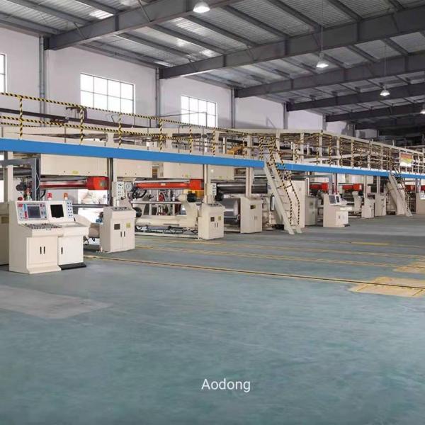 How To Choose A Corrugated Cardboard Making Machine