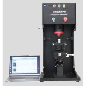 Professional Motor Cogging Test System for Industrial Applications
