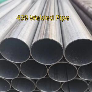 China Low Fin Tube 1.4510 X3CrTi17 OD 19.05 Thick 1.5mm  AISI 439 Stainless Steel Welded Pipe on sale