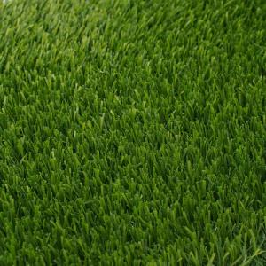 Artificial green blanket short artificial grass synthetic turf grass for