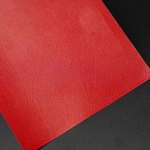 Coated Paper High Embossing Thousands Of Pattern Accept Custom