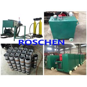 Mounted Anchor Drill Machine , Anchor Drilling Rigs Drilling Depth Of 50 M Of