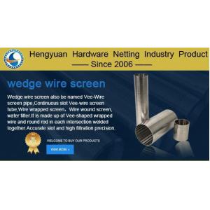 SS304 Wedge Wire Screen Filters For Improved Filtration Performance