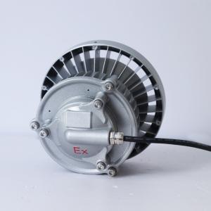 Cheap Zone 1 / Zone 2 Flame Proof Torch Light , 30W Mini High Bay Led Explosion Proof Lamp With Bracket for sale