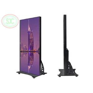 Full color indoor P 2.5 poster LED display with pulleys standard panel size 2000