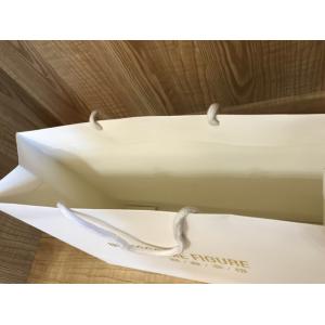 Custom CMYK Printing Cardboard Shopping Bags With Nylon Rope Handle