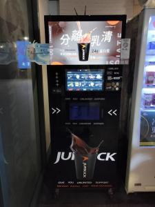 Cheap CE Instant Tea Vending Machine Coffee Drink Vending Machine H 1830mm for sale