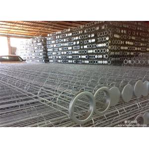 No Corrosion 20.32cm Filter Bag Cages And Venturi 5mm Thick Easy To Install