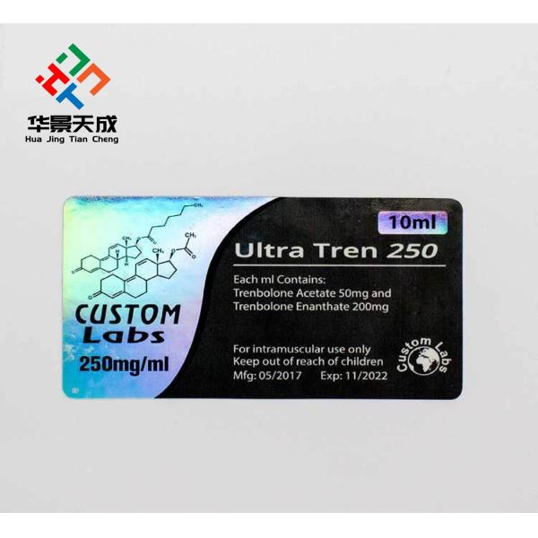 Quality Lab Ultra tren Enanthate 200mg Labels And Boxes Cuztomized wholesale