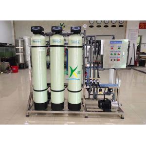 1000L Ultrafiltration Membrane System For Solids Turbidity Bacteria Removal