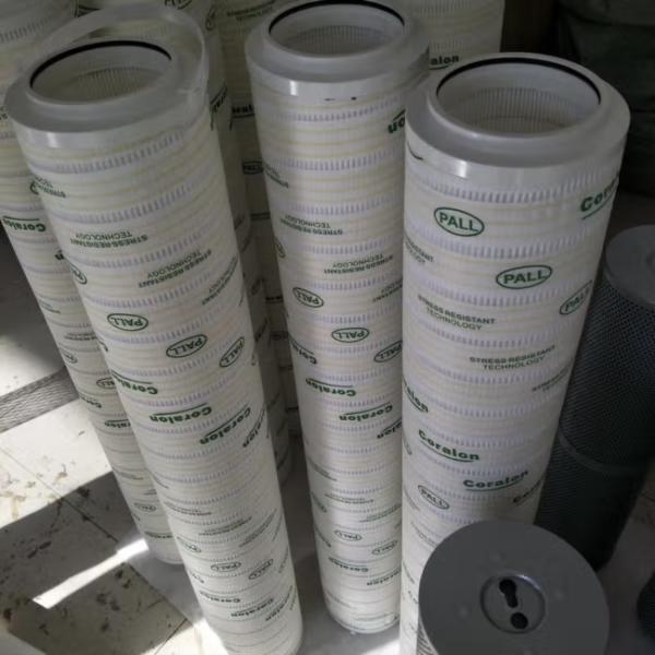 HC9800FCP13Z PALL Hydraulic Oil Filter Element Fine Filtration Hydraulic Fluid