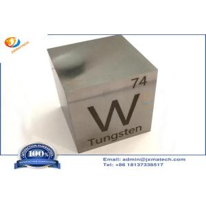 WNICU High Strength Polished Heavy Tungsten Alloy Cubes