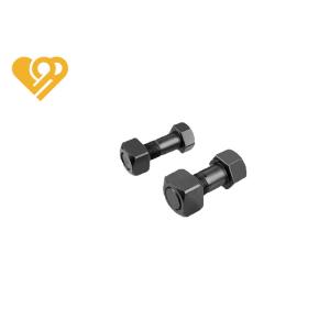 M12 M14 M16 M18 M20 Excavator Track Bolts And Nuts