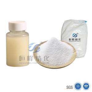 Industries Factory Cationic Polymer Emulsion Polyacrylamide Liquid