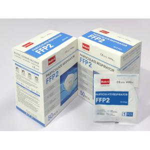 CE0370 Certification FFP2 Protective Masks Five Layer With 94% Filtration