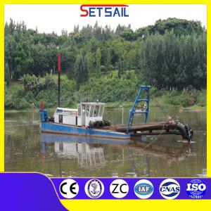 6 Inch Cutter Suction Dredger with Water Flow Meter and Hydraulic System from