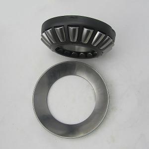 Radial Ball Bearing Spherical Plain Bearing V1 V2 V3 V4 Vibration