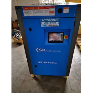 Central Pneumatic Oilless 0.8Mpa Screw Air Compressor