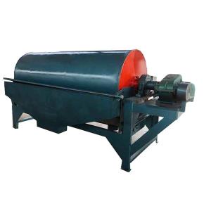 180t/h Wet Drum Magnetic Separator Machine For Mining 1.5kw-7.5kw