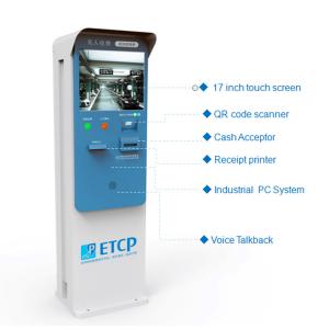 China Waterproof Car Wash Payment System NFC Outdoor Self Service Kiosk on sale