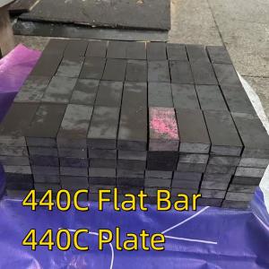 China 440C Stainless Steel Plate 10mm 9Cr18Mo 1.4125 Hot Rolled  SUS440C Plate 12mm  16mm on sale