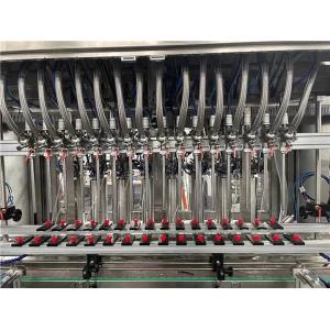 Automatic 50g-250g Glass Jar Garlic Sauce Filling Machine With PLC Control