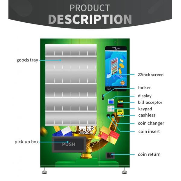 Custom Sports Betting Vending Machine 22 Inch Touch Screen 270 - 540L
