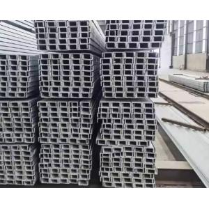 Cheap OEM Drilling Galvanised C Section With Hot Dipped Galvanisation Length 900mm-18000mm for sale