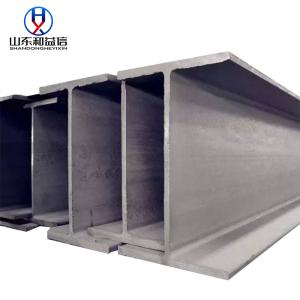 China Hot Rolled JIS SS540 Structure Rolling H Shaped Steel Beam on sale