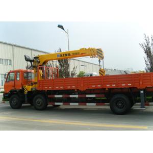 10T SQ10SK3Q Telescopic Boom Truck Crane