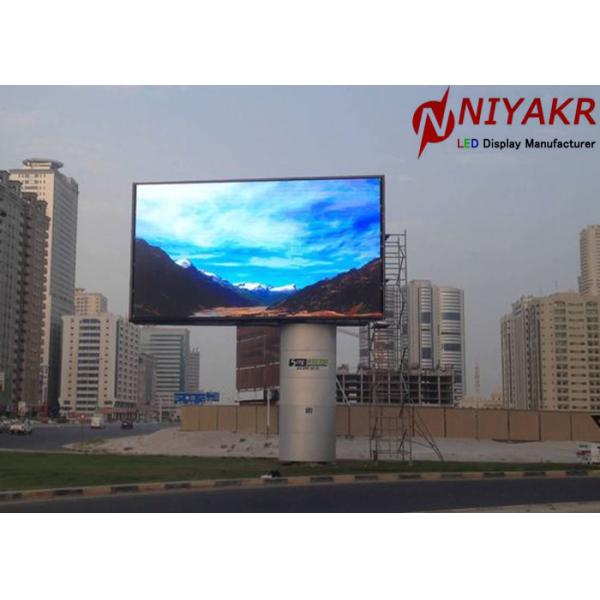 Quality Full Color Outdoor Advertising LED Display 8mm Pixel Pitch Easy Maintenance wholesale