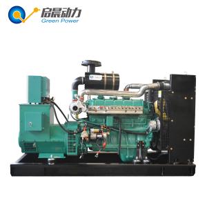 LPG Gas Turbine Generator Price