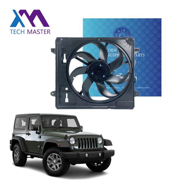 Premium Jeep Wrangler Radiator Cooling Fan Assembly For Dependable Engine