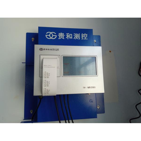 Guihe manufacturer petrol station equipment machine automatic tank gauging fuel