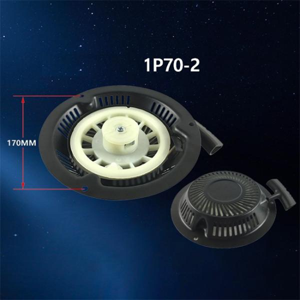 6.5HP Generator Spare Parts Generator Recoil Starter BS IP60 IP70 For Lawn Mower