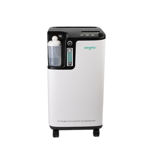 Quality Plug In Oxygen Concentrator 5 Litre High Concentration Atomization wholesale