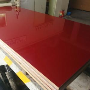 Cheap classic color high gloss PET mdf for kitchen cabinet panel for sale