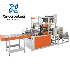 High Speed Carry Flat Plastic Bag Sealing And Cutting Machine 150pcs/Min