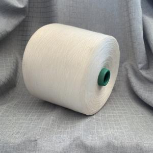 Knitted Hot Blended Thread Viscose Filament Yarn 75D/24F Sewing And Fancy 300D
