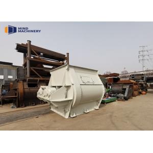 Horizontal Twin Shaft Paddle Mixer Non Gravity For Dry Mortar Powder Granule