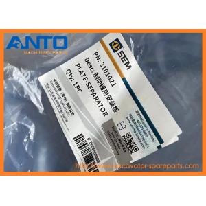 310-1021 3101021 Separator Plate Wheel Loader Engine Parts Fit For C7.1 950 GC