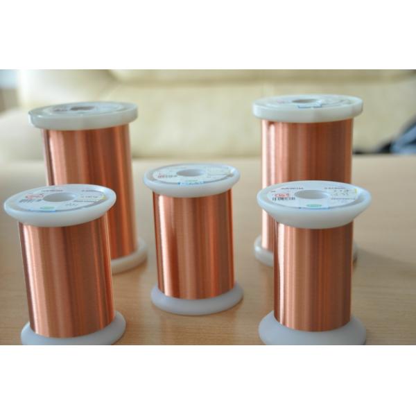 Quality 2UEW-F Ultra Fine 0.03mm Enameled Copper Wire Magnet Wire For Earphone wholesale