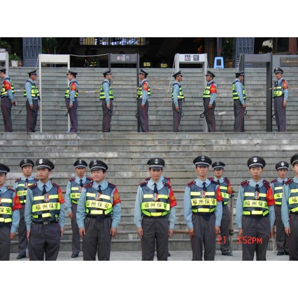 Deep Search Security Walk Through metal detector safety Airports , Prisons ,