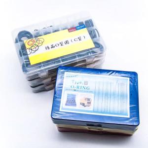 Hydraulic Maintenance Excavator O Ring Seal Kit Box C Type Oil Proof Machine