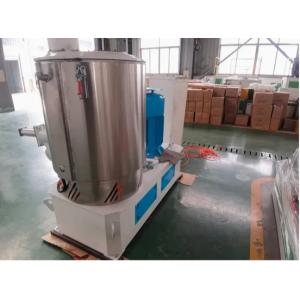 Plastic High Speed Hot Heating Cooling WPC PVC Powder Resin Turbo Mixer Machine