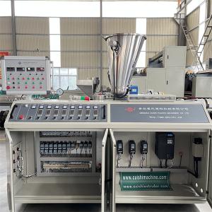 Extrusion Screw Speed 0-89rpm/min Three-layer PE Pipe Co-extrusion Equipment