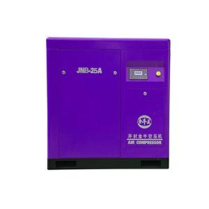 Cheap air compressor screw type for Chain fastener manufacturing from china supplier Purchase Suggestion. Technical Support. for sale