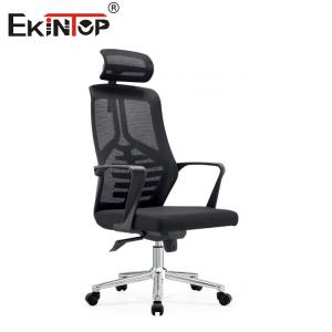 China Modern Adjustable Ergonomic Mesh Office Chair High Back on sale
