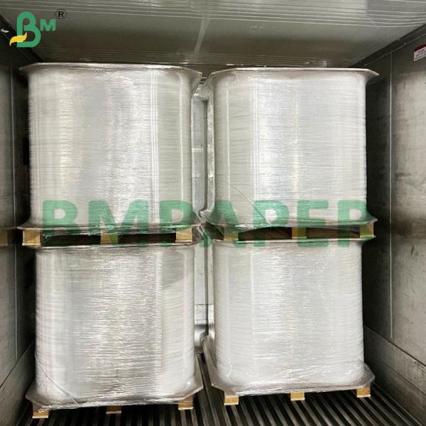 Quality 24Gsm Food Grade Customized Logo Straw Packaging Paper Rolls wholesale