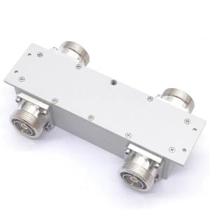 China 698-4000MHz 2 in 2 out Microwave Wireless Hybrid Coupler for Inside Solution Coupler on sale